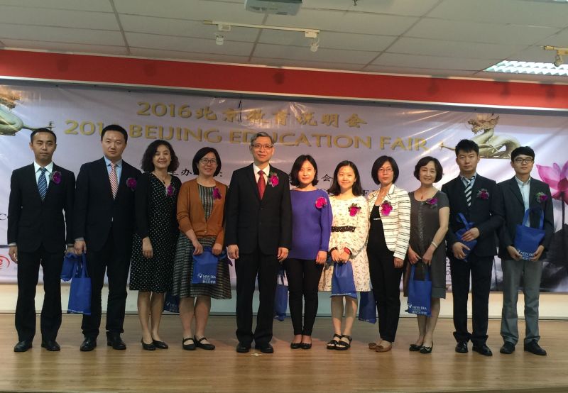 操大屁股女人BB情系南洋 文化传播——随市教委、国际教育交流中心赴马来西亚、印度尼西亚工作简要